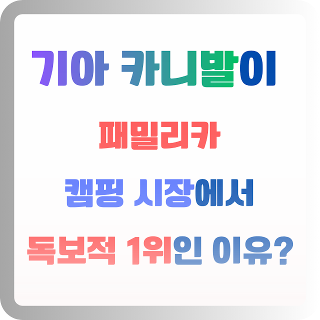 EAB8B0EC958420ECB9B4EB8B88EBB09CEC9DB420ED8CA8EBB080EBA6ACECB9B420EBB08F20ECBAA0ED959120EC8B9CEC9EA5EC9790EC849C20EB8F85EBB3B4ECA081201EC9C84EC9DB820EC9DB4EC9CA0