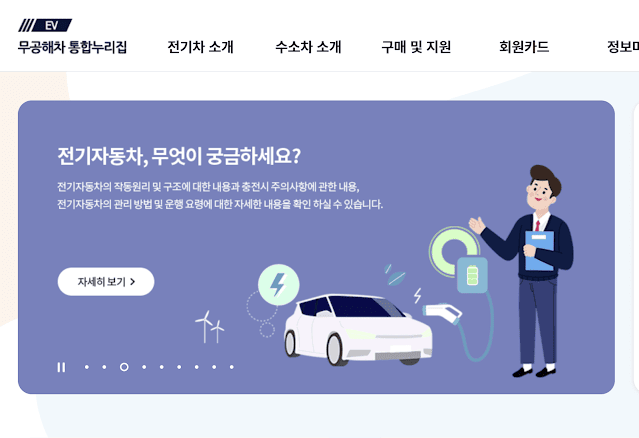 기아 PV5 카고 vs 패신저, 차박에 진심이라면 어떤 선택이 맞을까요? 기아 PV5 카고 vs 패신저, 차박에 진심이라면 어떤 선택이 맞을까요?