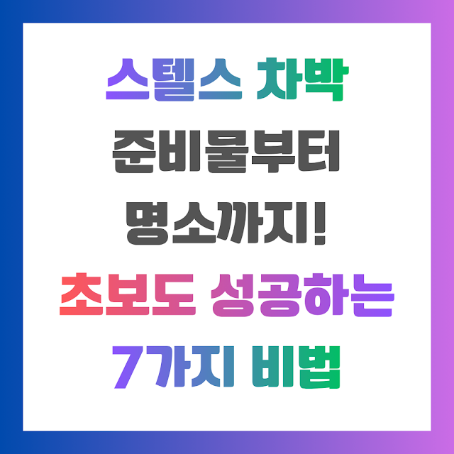 EC8AA4ED8594EC8AA420ECB0A8EBB09520ECA480EBB984EBACBCEBB680ED84B020EBAA85EC868CEAB98CECA780