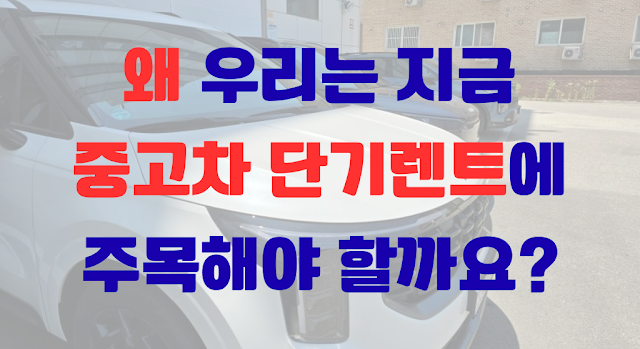 EC999C20EC9AB0EBA6ACEB8A9420ECA780EAB88820ECA491EAB3A0ECB0A820EB8BA8EAB8B0EBA08CED8AB8EC979020ECA3BCEBAAA9ED95B4EC95BC20ED95A0EAB98CEC9A94