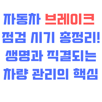 EC9E90EB8F99ECB0A820EBB88CEBA088EC9DB4ED81AC20ECA090EAB28020EC8B9CEAB8B020ECB49DECA095EBA6AC20EC839DEBAA85EAB3BC20ECA781EAB2B0EB9098EB8A9420ECB0A8EB9F8920EAB480EBA6ACEC9D9820ED95B5EC8BAC