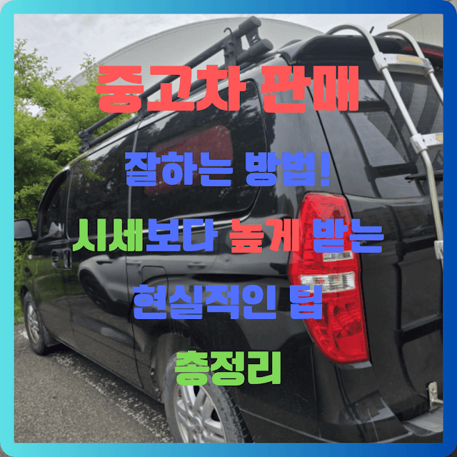 ECA491EAB3A0ECB0A820ED8C90EBA7A420EC9E98ED9598EB8A9420EBB0A9EBB29520EC8B9CEC84B8EBB3B4EB8BA420EB8692EAB28C20EBB09BEB8A9420ED9884EC8BA4ECA081EC9DB820ED8C8120ECB49DECA095EBA6AC